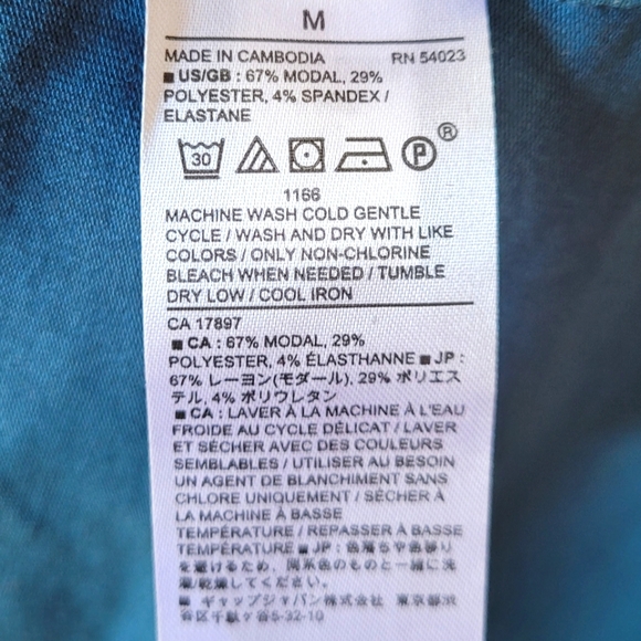 🦋3/$23🦋M Timeless Tank - Banana Republic - Picture 4 of 5